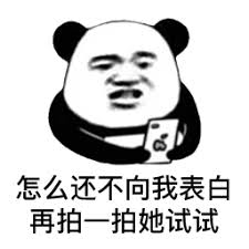 222toto slot Li Nianyun, yang tidak menunjukkan wajah yang baik selama beberapa hari, jarang tersenyum.